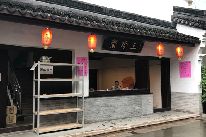 感恩父愛(ài)，給爸爸來(lái)點(diǎn)新鮮的！