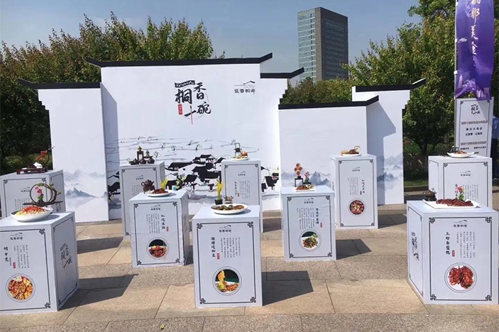 一品桐香十碗鮮，勝過(guò)人間四月天