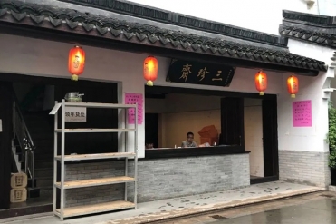 感恩父愛，給爸爸來點新鮮的！